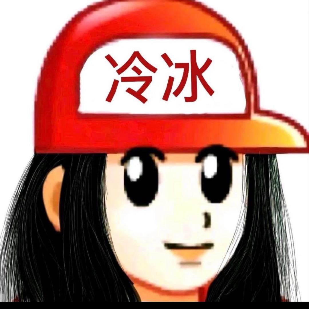 一只甜 ʕ•̫͡•ʔ