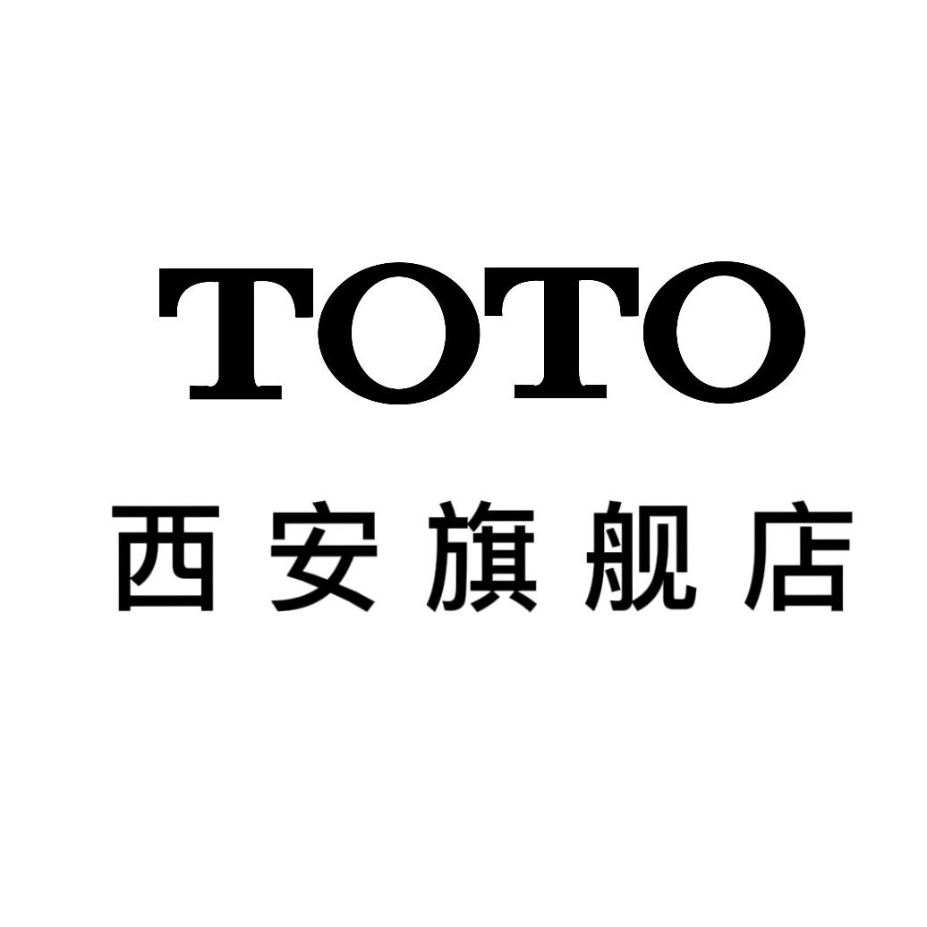 TOTO西安旗舰店