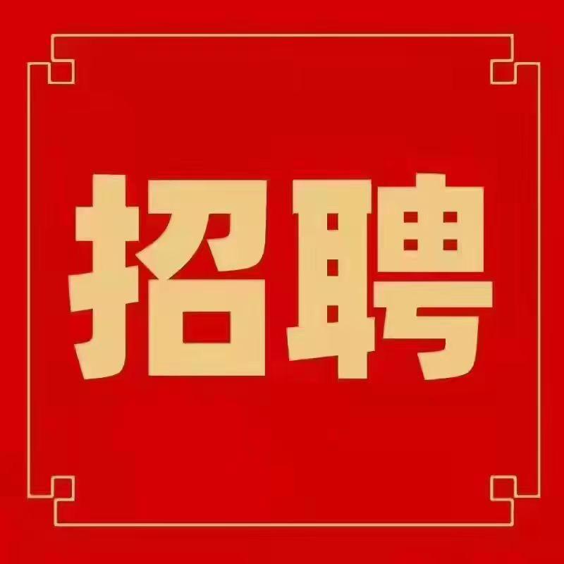 小赖同学🔩