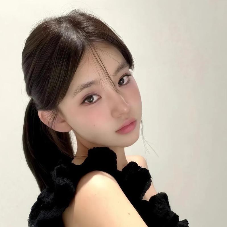 妍.