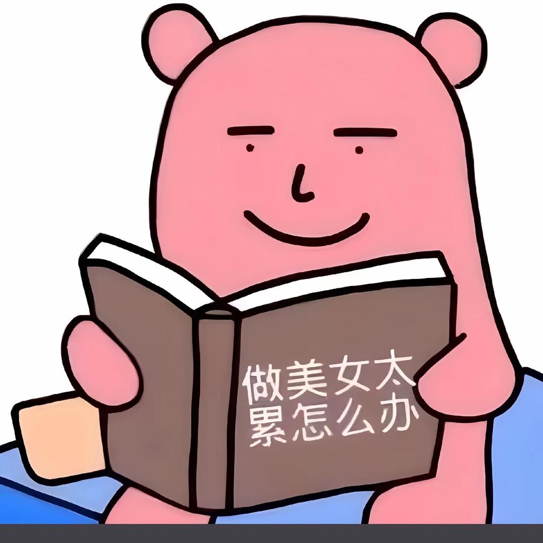 重生变成crush的痔疮让他欲罢不能