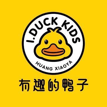 IDUCK小黄鸭童装