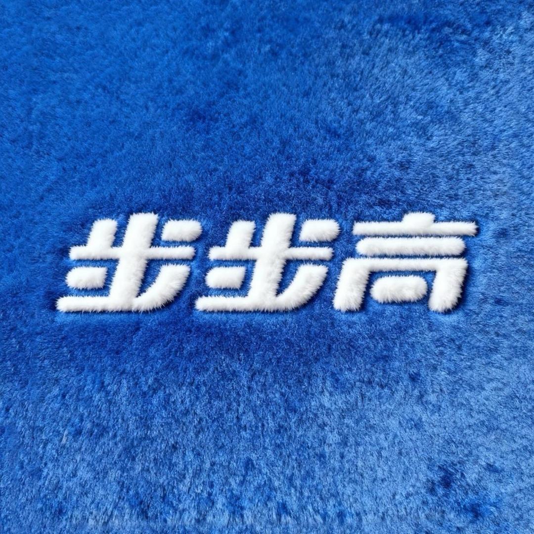 步步高影音旗舰店