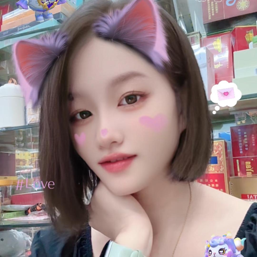 馨宇