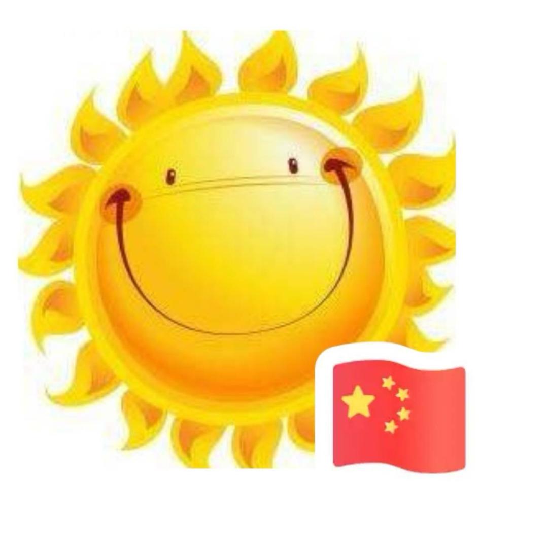 SUNNY家