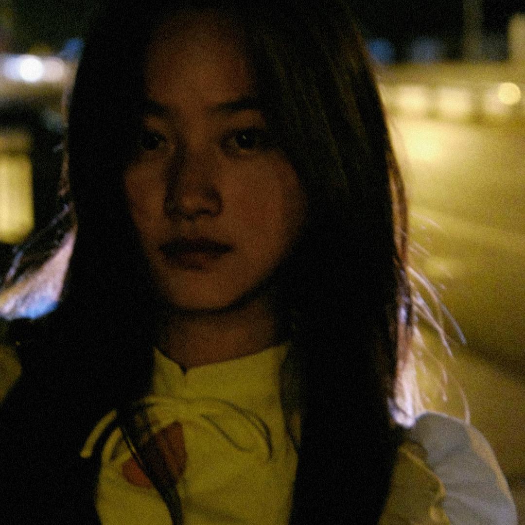 杏