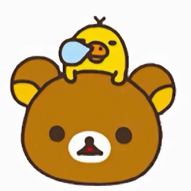 橘子皮