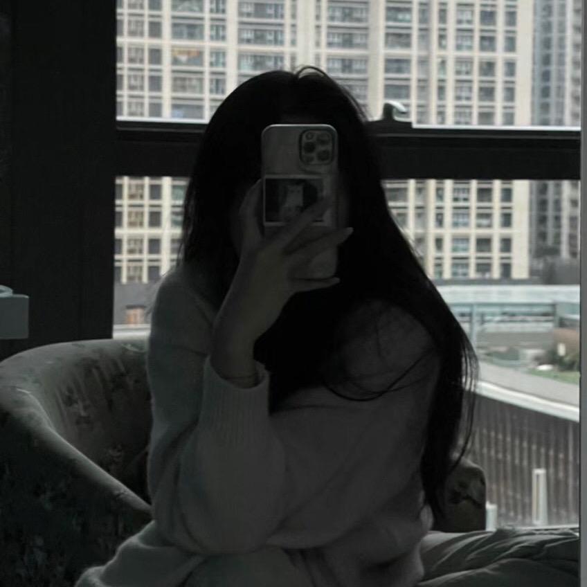 沁伊