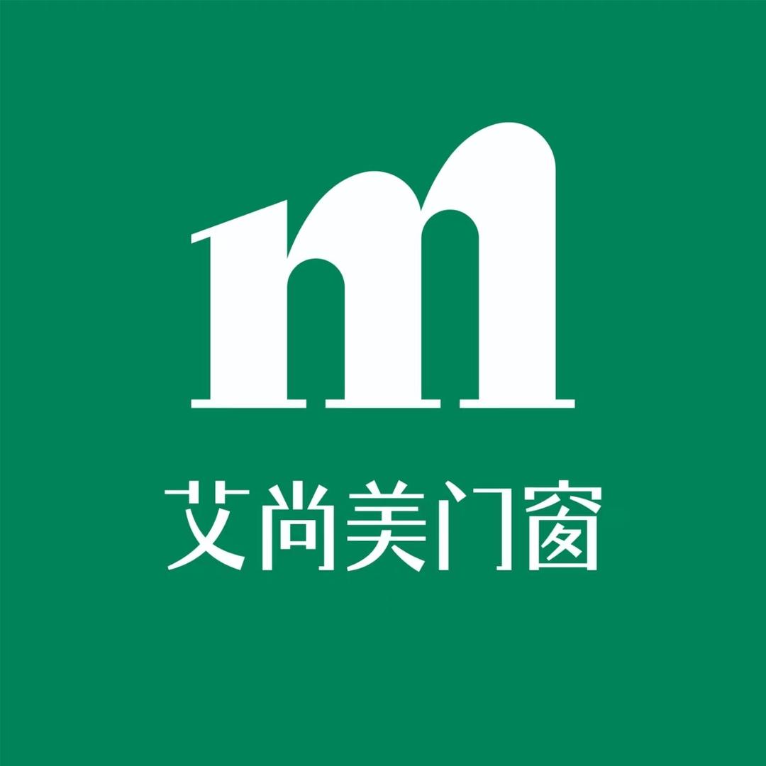 艾尚美门窗