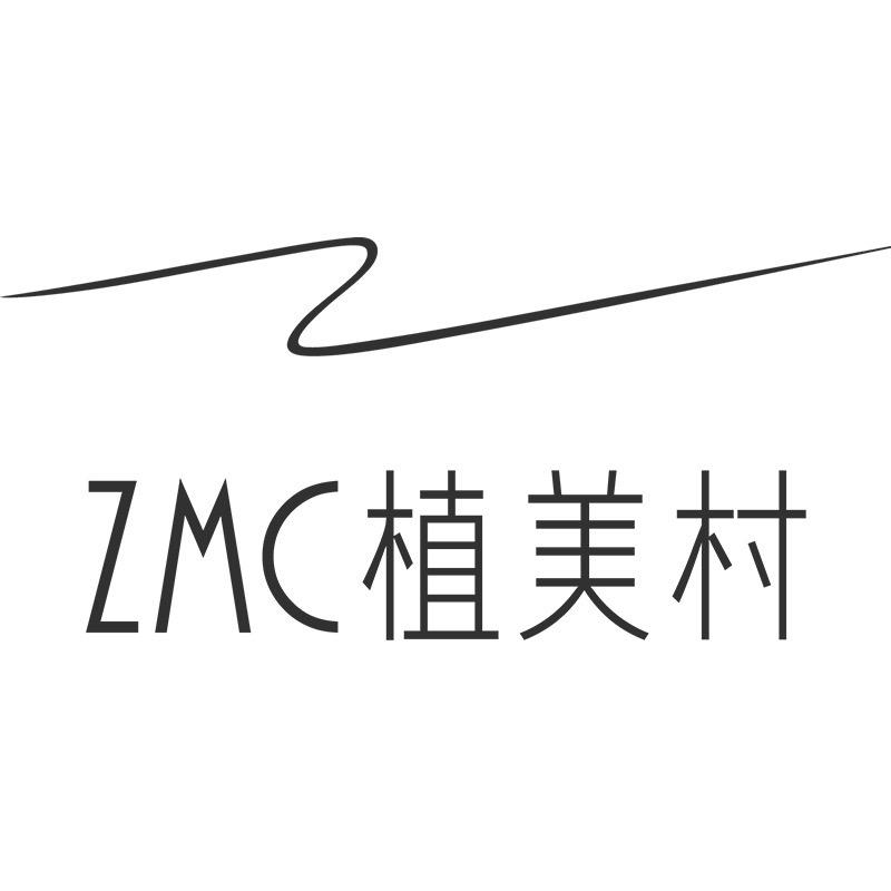 植美村广州通盛达化妆品有限公司专卖店