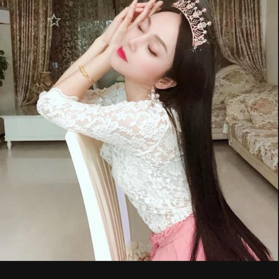 廖倒你