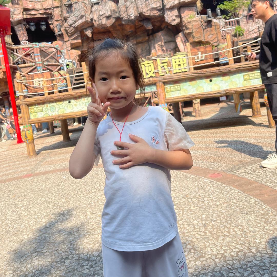 卡哇伊˶╹ꇴ╹˶！