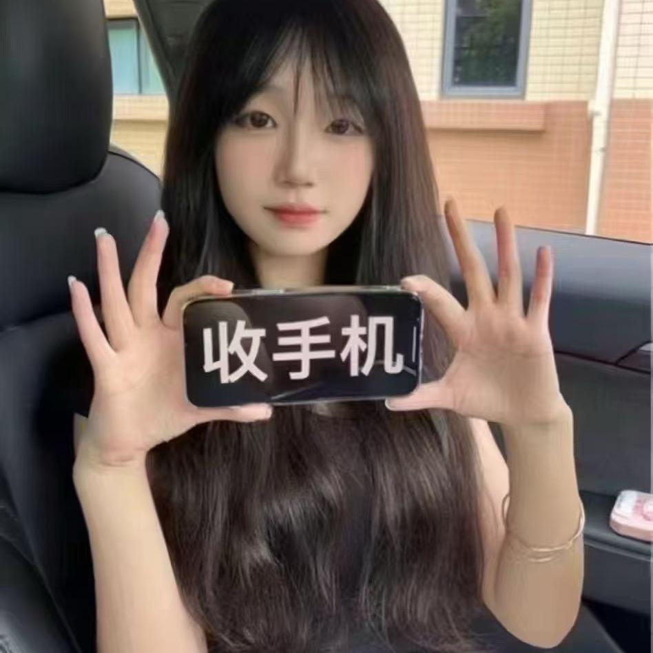 长宸数码