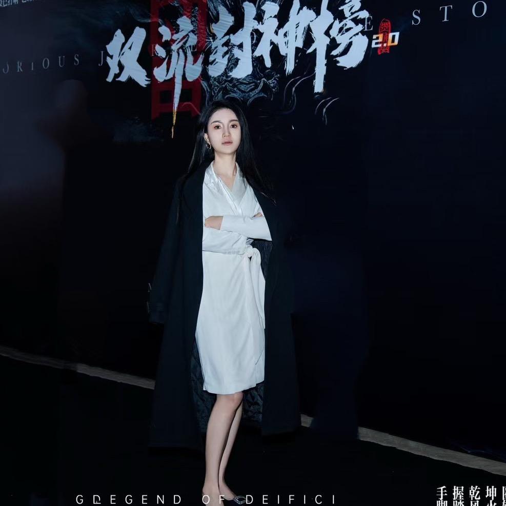 西安做流量的橙子