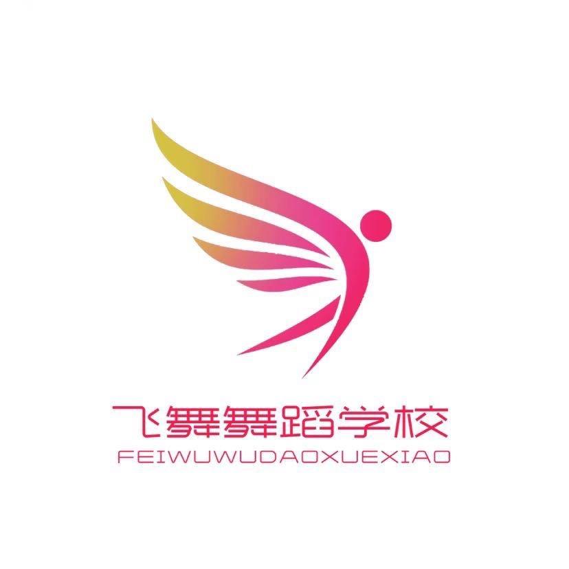 @飞舞舞蹈～优优老师