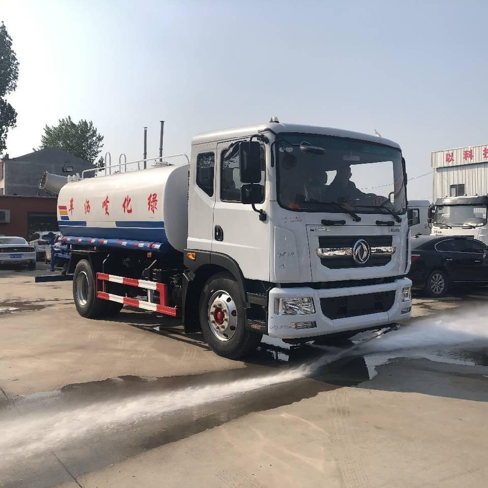 山东美多环卫设备