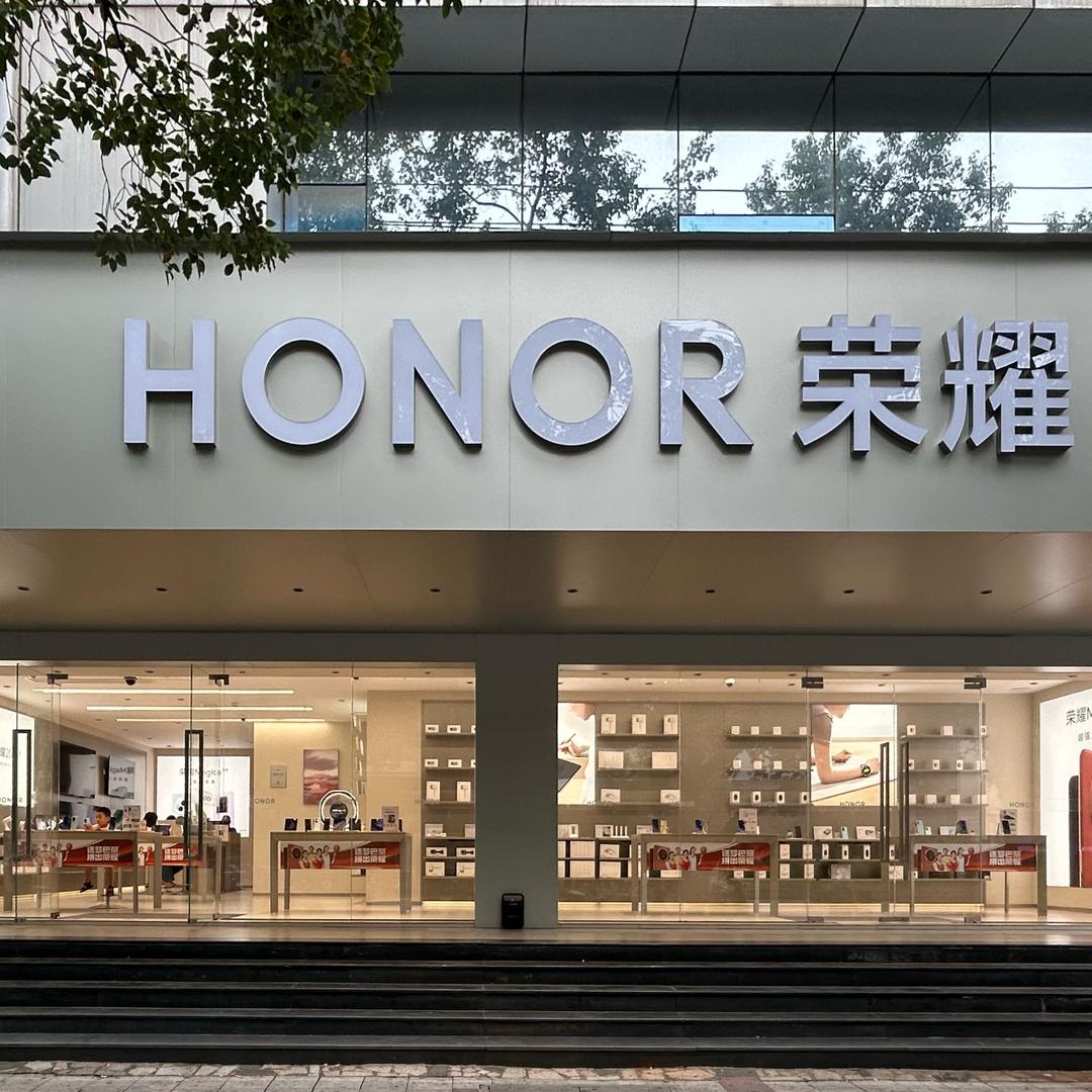 宜春袁山大道荣耀体验店