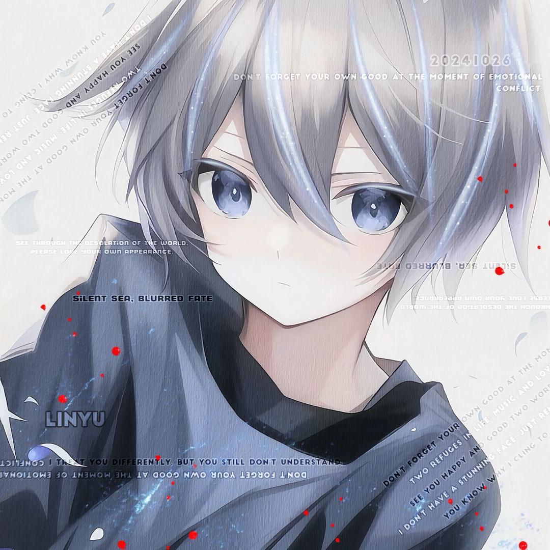 淋雨🌧️