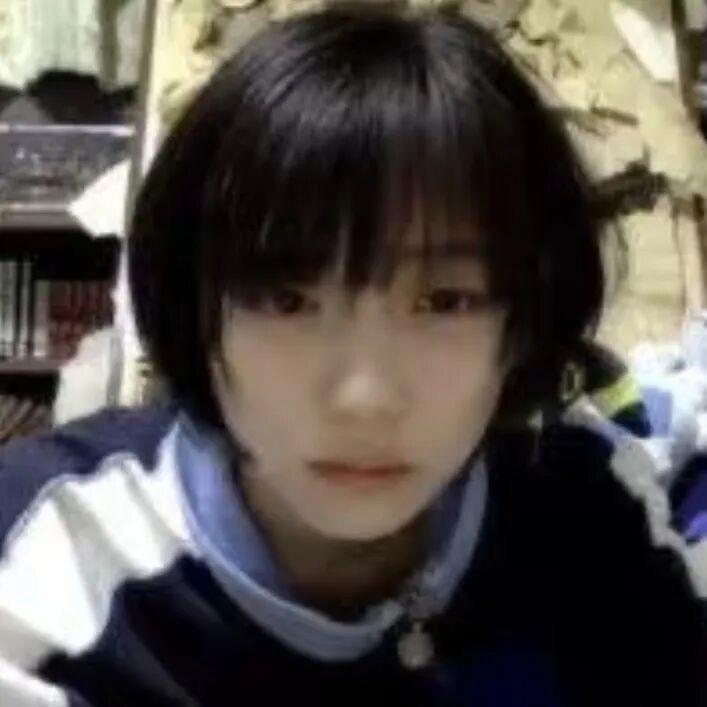 ii