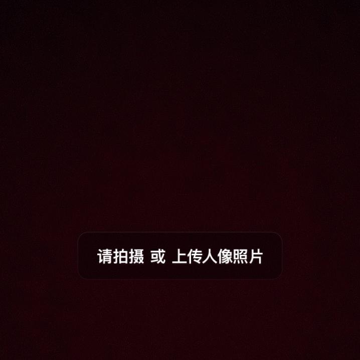 是一木啊