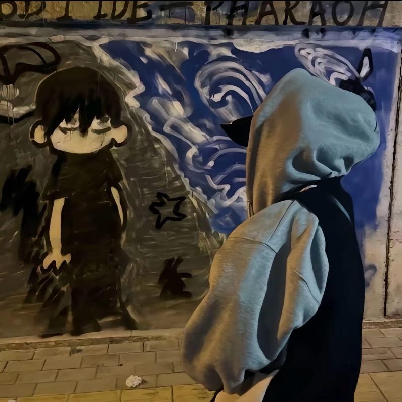苦苦