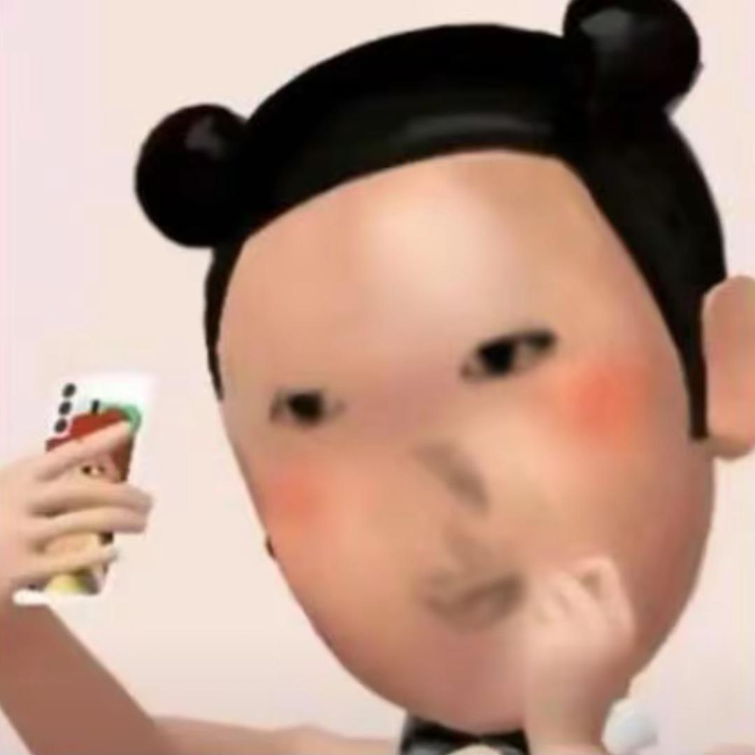 整整吧