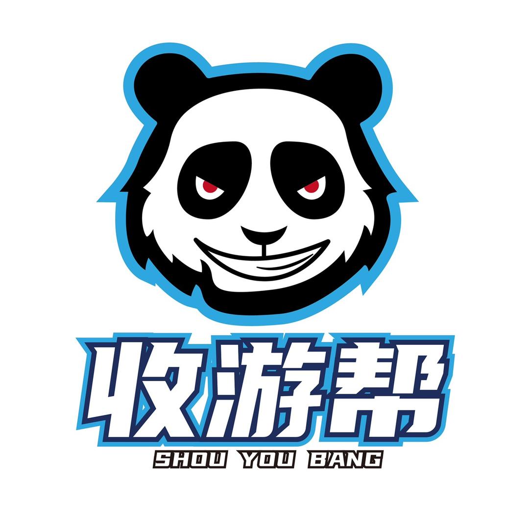 收游帮-王者信息咨询