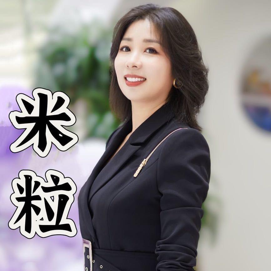 陈昌文团队核心讲师米粒