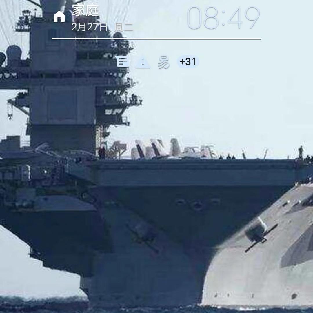 另外一个世界的我9