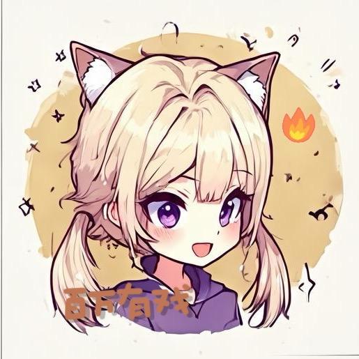 Axi有戏🔥