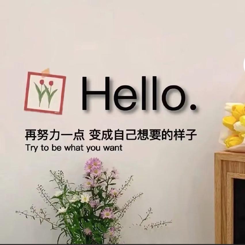 @南浔看房选居好家