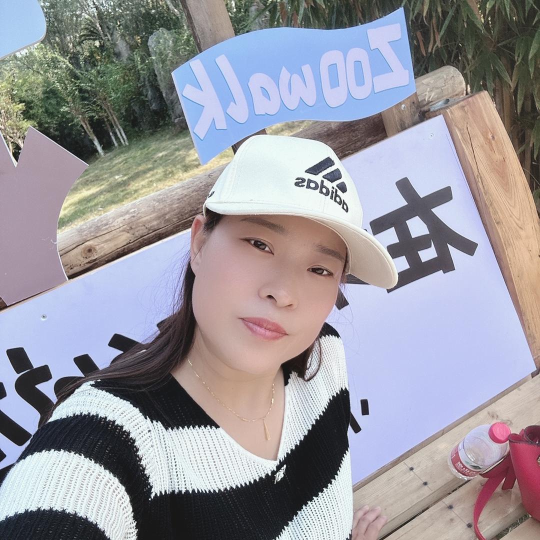 一生所爱