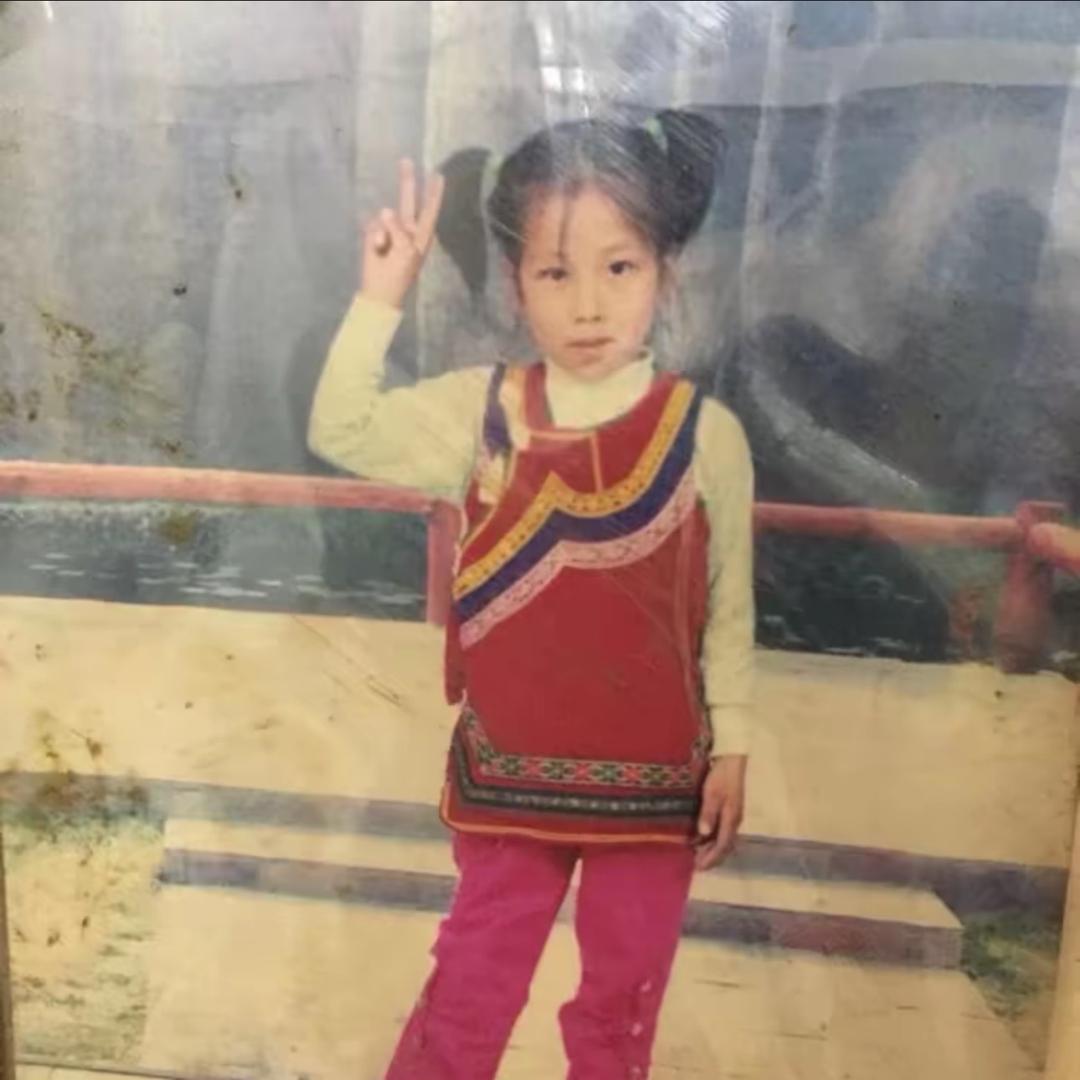 阿芮二妹