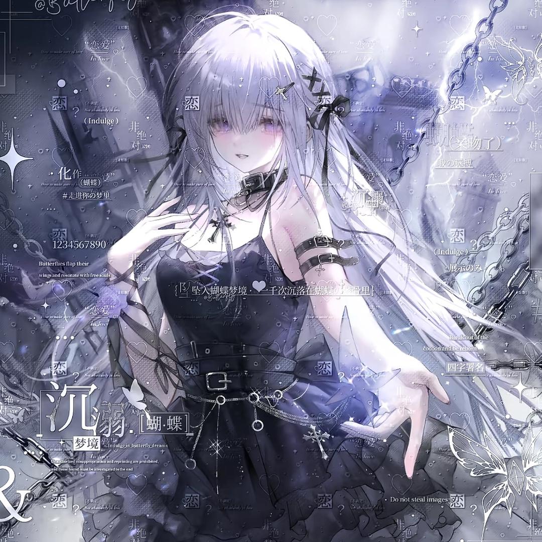 辣条音