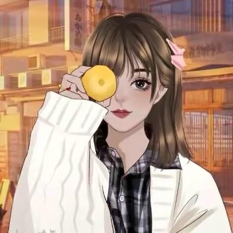 柚子生活馆