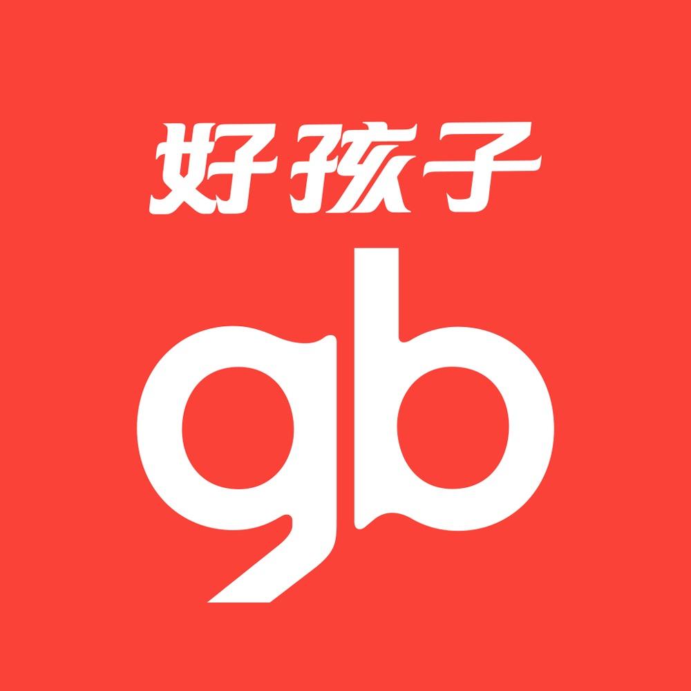 gb好孩子好孩子(中国)零售服务有限公司儿童家纺专卖店