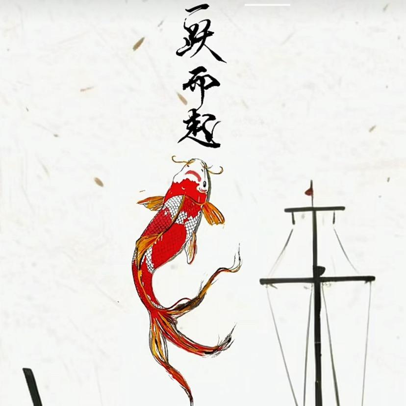 龙吟