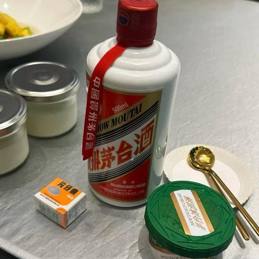 琼浆玉液