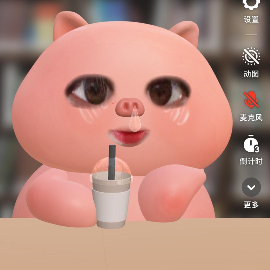 @幸福🥰