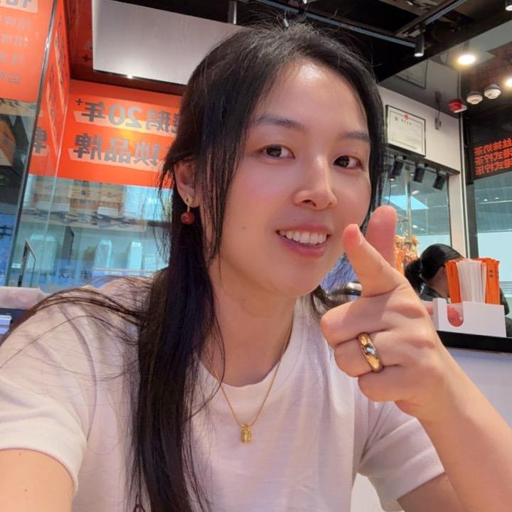 娜是真好