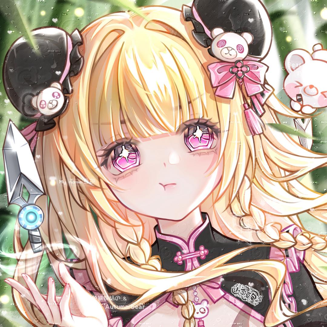 Hikari