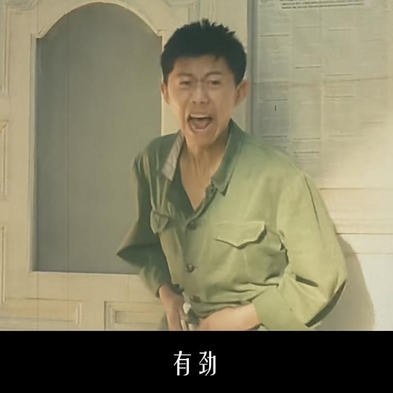 宝可梦菜鸡