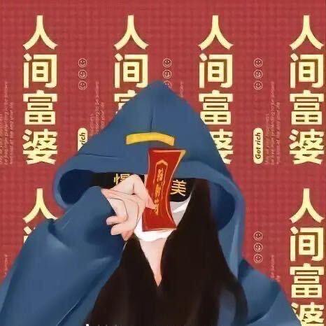 、时光机