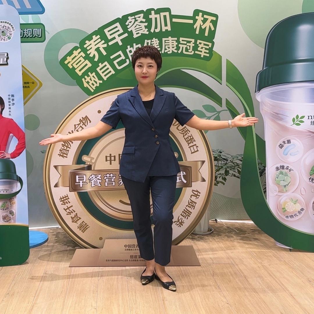 冒姐美好生活