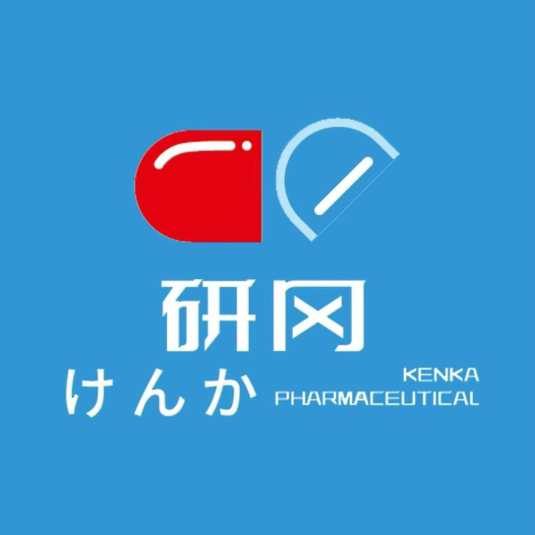 研冈护理专研