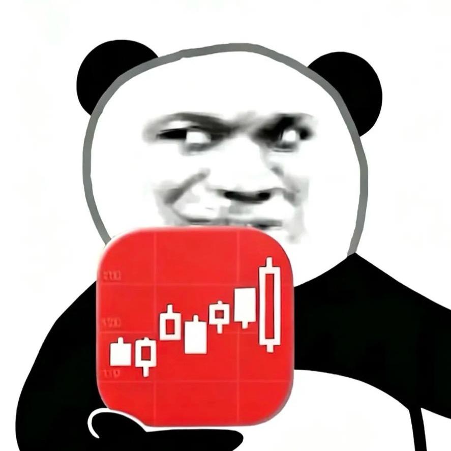 旭哥今天对了吗