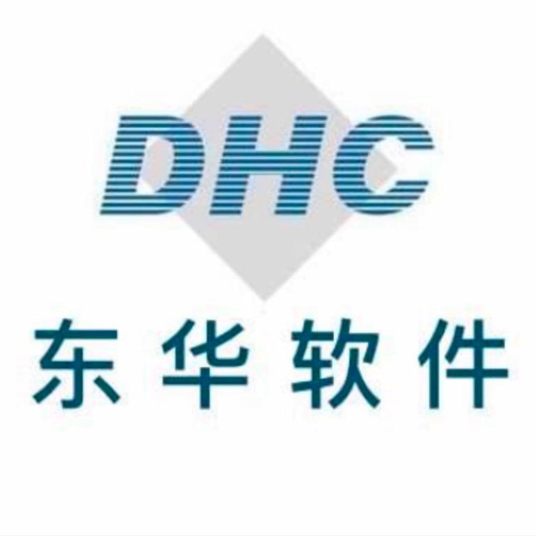 东华大哥