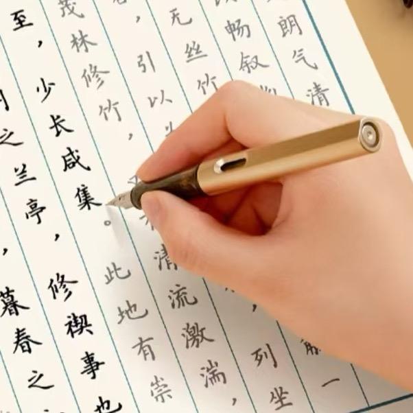 简单
