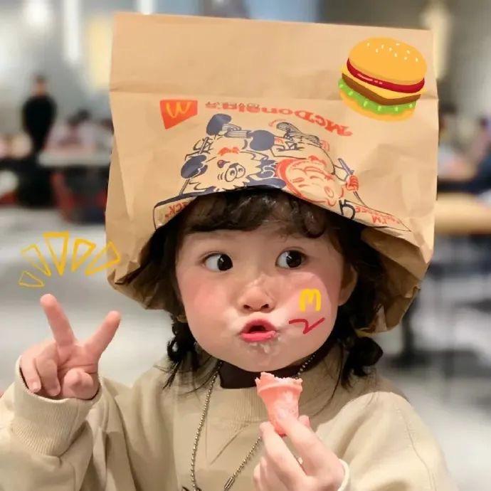 杨记打平伙羊肉馆～