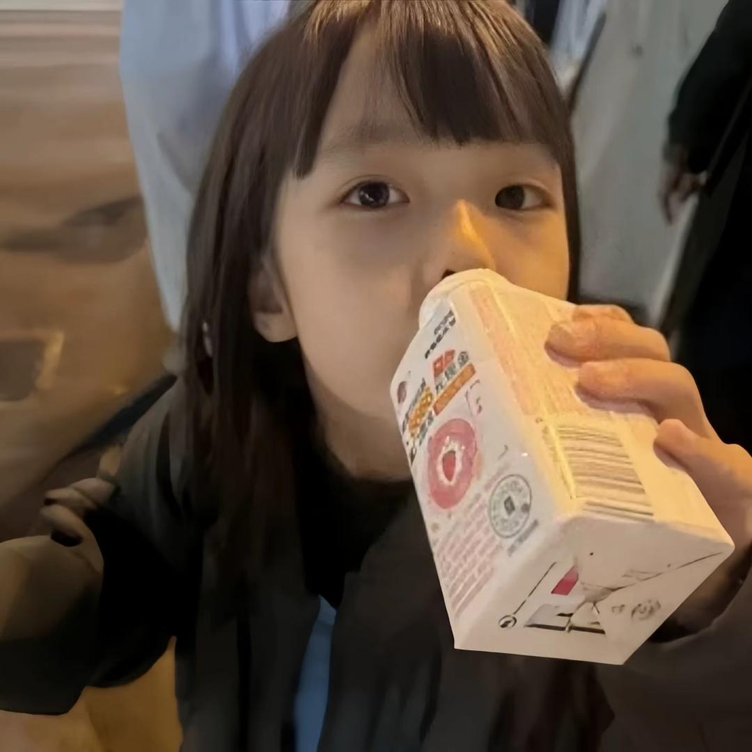 虚假